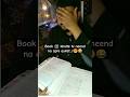Book Khul ta hi Neend na apni Aukat dikha di..!😢😂| CA Aspirants✅ #student #viral #dafa406 #funny #ca