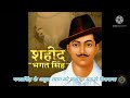 चलो जवानो, बढो़ जवानो (Patriotic song) Mp3 Song