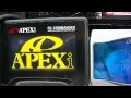 APEXi POWER FC　Engine start opening screen　アペックス　アペクセラ　パワーＦＣ　ER34 RB25DET