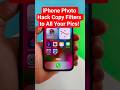 iPhone Photo Hack Copy Filters to All Your Pics! #tech #trending #tips #howto #Shorts