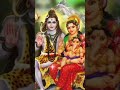 हे भोलेनाथ करूं आरती तेरी 🌺🌺🙏🙏 #bhaktishorts #sawanspecial #shortsvideo