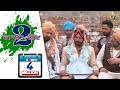 KALA GATE 2 II Chacha Bishna II Bira Sharabi II New Punjabi Funny Comedy 2021