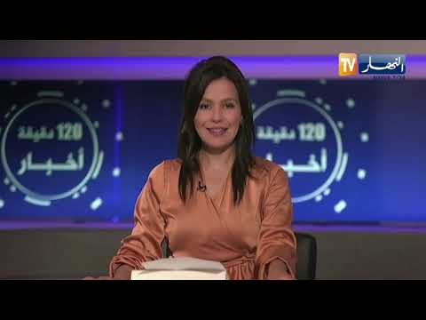 وهم الهوية حياة الكاتبة في جسر الهويتين العربية والأمازيغية