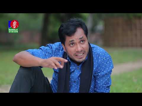 ভিডিও: নিকটতম প্রতিবেশী হিসাবে