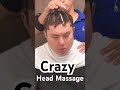 【ASMR】Crazy Head Massage #headmassage