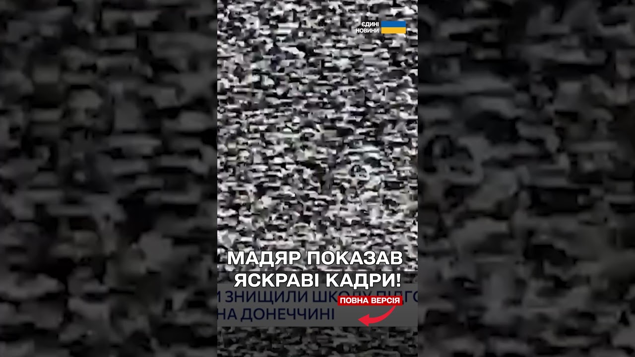 Наші дрони РОЗНЕСЛИ ШКОЛУ ПІЛОТІВ РФ! Послухайте, КОГО ЛІКВІДУВАЛИ!