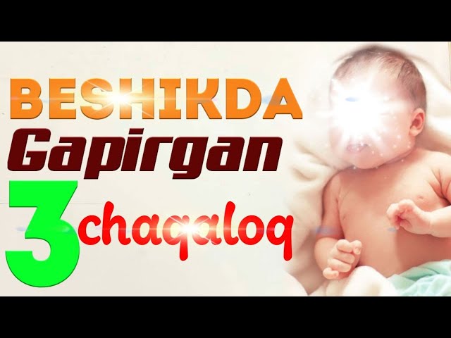 Kochada qizning ommaviy hukmronligi videosi Jinsiy aloqa mashinasi diagrammasi