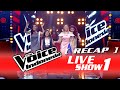 Recap | Live Show 1 | The Voice Indonesia 2016