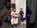 لما ابوك يأكل حواوشي من بره لما ابوك يأكل حواوشي من بره