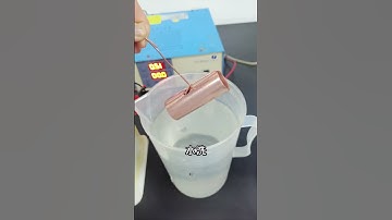 Copper stripping nickel-chromium coating, rapid stripping,