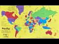 Jigsaw Puzzle | World Map and Countries | Mapology World