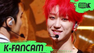 [K-Fancam] 세븐틴 디에잇 직캠 'HOT' (Seventeen THE 8 Fancam) l @MusicBank 220527