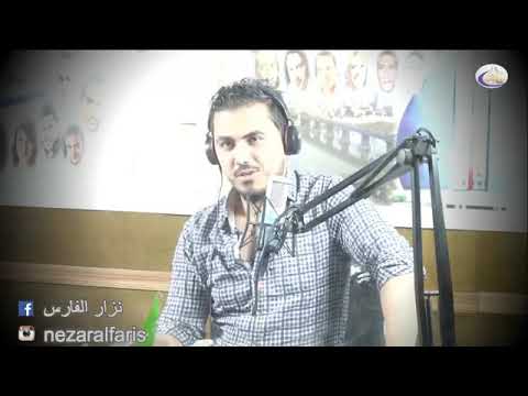 صدقني يا غالي يا احلى ما شافت عيوني N