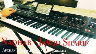 Afghan Keyboard - Jawid Sharif "Naqhab" by Nawid Music HD chords