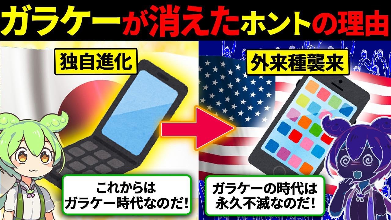 と*も様 ガラケー NTT西日本】テレワーク対応多機能ビジネスフォンシステム