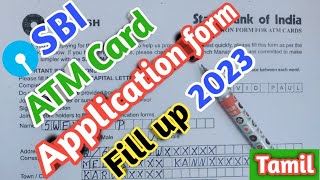 Sbi Atm Card Apply Form Fill Upsbi Atm Card Applysbi Atm Card Form Fill Up