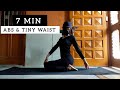 7 MIN ABS AND TINY WAIST WORKOUT//SMALL WAIST AND FLAT STOMACH PILATES//HOME WORKOUT//MAT PILATES