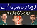 Speed ​​star Brett Lee became fan of Shaheen Afridi and Babar Azam