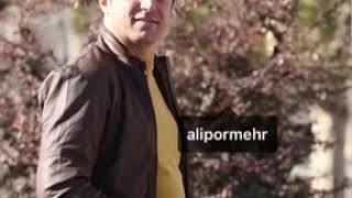 Ali Pormehr -Naz eleme Resimi