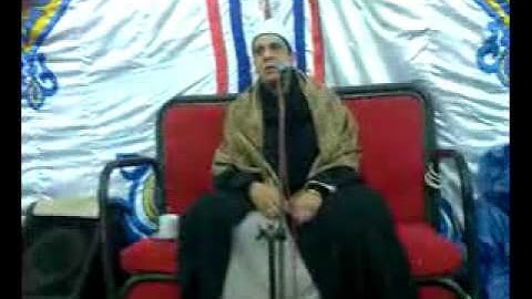 تلاوة رائعة للشيخ ايمن امبابى رقم 300