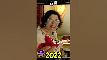 أعمار ممثلات باب الحارة لن تصدق كيف أصبح شكلهم الان من بعد عرض مسلسل باب الحارة 2 باب الحارة 13 