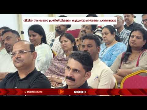 അന്തരിച്ച ഭവൻസ് മിഡില്‍ ഈസ്റ്റ് ചെയർമാന് കുവൈറ്റിലെ സാംസ്കാരിക ലോകം അന്ത്യാഞ്ജലി അർപ്പിച്ചു
