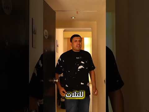 ارخص فندق فى شرم الشيخ و خليج نعمة لصيف2025 رويال نعمه السعر مفاجأة