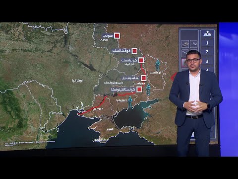خريطة التحركات الروسية على جبهات القتال في أوكرانيا