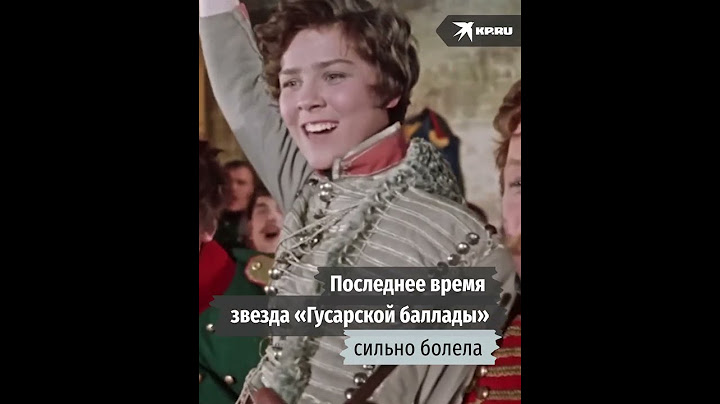 Умерла народная артистка России Лариса Голубкина