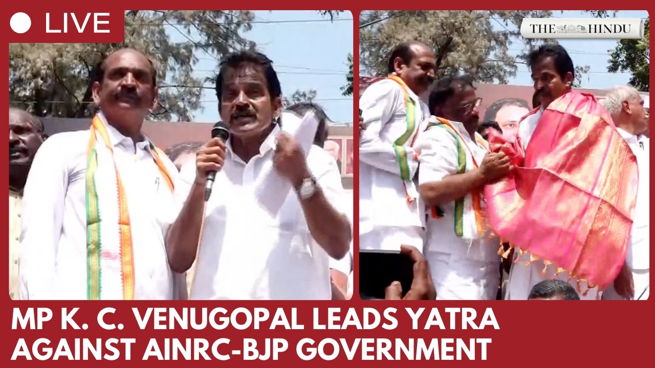 Congress MP K. C. Venugopal leads yatra against AINRC-BJP government in Puducherry