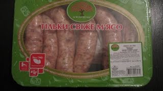 Обзор. Мюнхенские колбаски для гриля от ТМ Мясная весна.