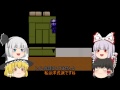 【ゆっくり実況】青鬼part2