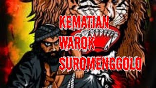 SUROMENGGOLO MATI DITUSUK SADAK KINANG