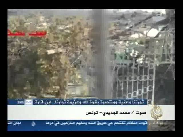 الموقف الروسي من الثورة السورية