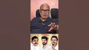 2026 Election ஒர த க த க க 100 க ட Target Journalist Mani About Vijay S Politics 