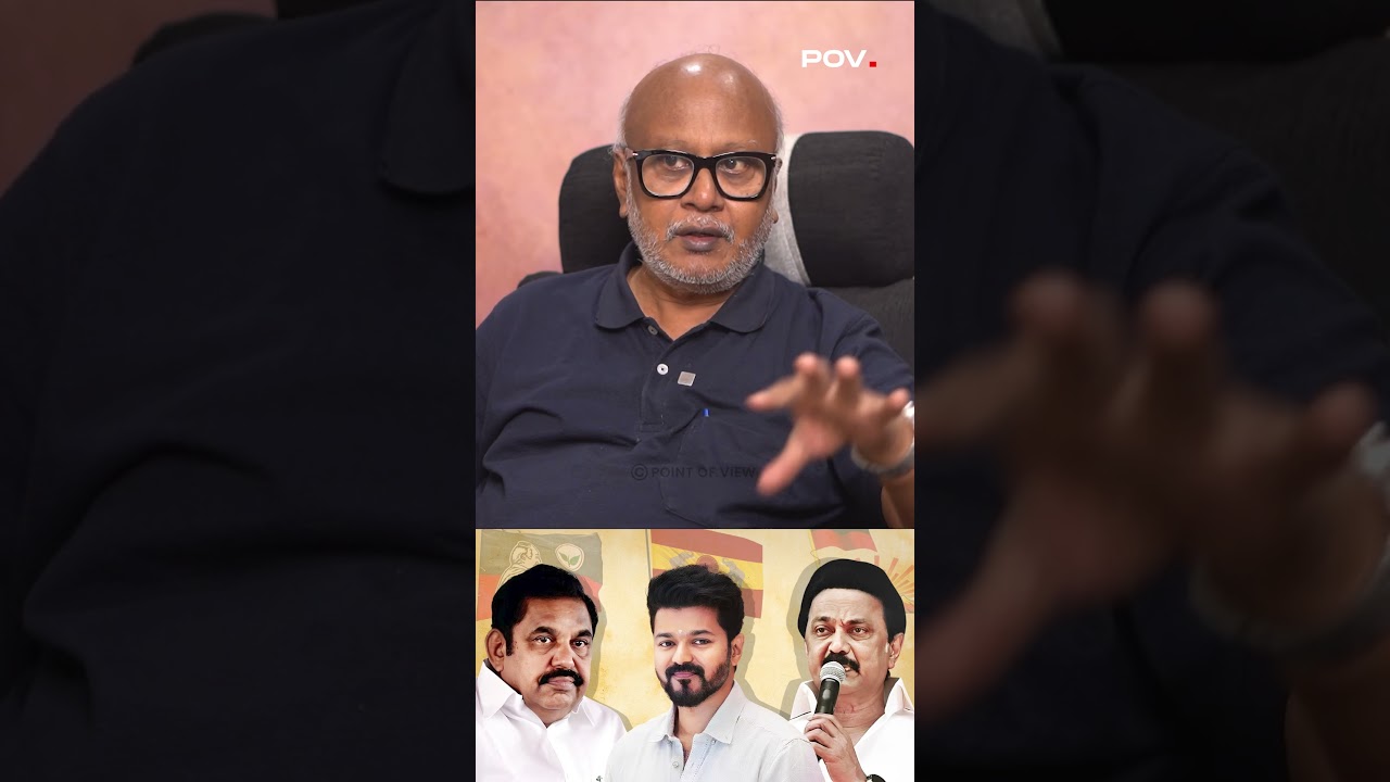 2026 Election ஒரு தொகுதிக்கு 100 கோடி Target ? | Journalist Mani about Vijay's Politics
