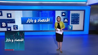 اقتصاد و بازار: تلاش حکومت برای پایان‌دادن به اعتصاب بازار طلا؛ چینی‌شدن بازار خودروی ایران