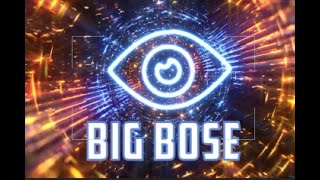 Bigg Boss 5 Telugu 6th Week Elimination | Bigg Boss 5 6th Week Voting |News Bowl Bigg Boss | Sateesh