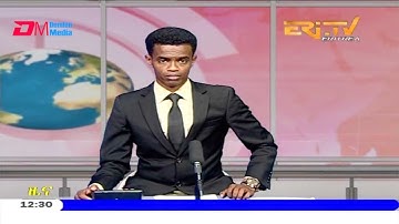 Midday News in Tigrinya for September 9, 2020 - ERi-TV, Eritrea