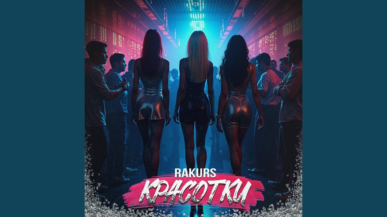 Assista a Красотки no YouTube Assista a Красотки no YouTube