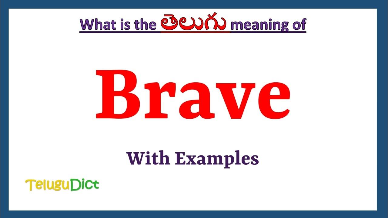 brave-meaning-in-telugu-brave-in-telugu-brave-in-telugu-dictionary
