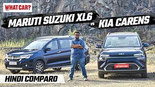 Maruti Suzuki XL6 Vs Kia Carens | Kaunsi Hai Family Man Ki Favourite Car? | What Car? India