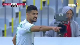 ملخص مباراة | المصري 1-0 طلائع الجيش | الجولة الحادية والعشرون | الدوري المصري 2023/2022