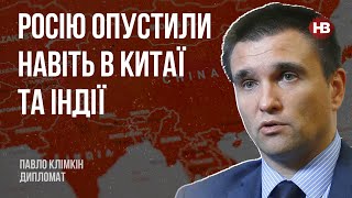 ООН должна самораспуститься из-за импотентности – Павел Климкин, дипломат