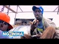 Dommydoe Juu Ya Maji Official Video SMS Skiza 5351560 To 811 