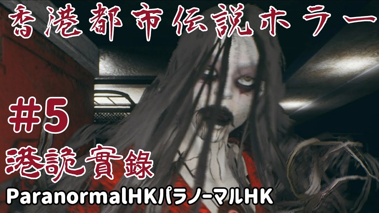 ロゼ と 黄昏 の 古城 考察