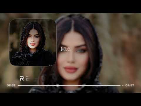 Ashour - Haygely Mawgow3 (TikTok Remix تامر عاشور - هيجيلي موجوع