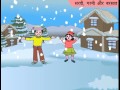popular mausam hindi videos