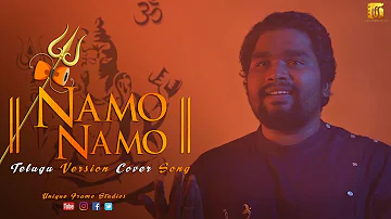 Namo Namo(Telugu version) I Cover Song I Kedarnath I Ft.Kushal IUnique Frame Studios I