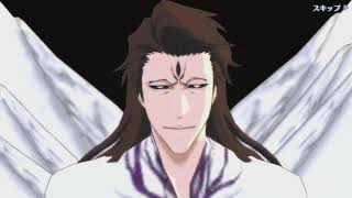 BLEACH soul Rising  Gameplay